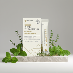 Suplemento Postbiótico para el Intestino de Marca Privada OEM/ODM, Bifidobacterias, Zinc, Extracto de Bambú, Suplementos Nutricionales - Product Image 3