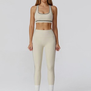 Cream 2 Piece Yoga Set Scoop Neck Racerback <b>Crop</b> <b>Top</b> High Waist Full Length Leggings Contrast Binding Seamless Spandex Polyester - Product Image 1