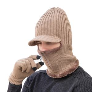 DR ARIFS Balaclava for <b>Women</b>-<b>Winter</b> <b>Hat</b> with Fur Lining Zipper Closure Windproof 100% Polyester - Product Image 5