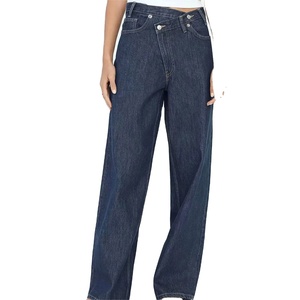 Pantalones vaqueros rectos para mujer, moda 2025, ropa de calle para mujer, pantalones de mezclilla, pantalones de pierna ancha informales holgados de cintura alta - Product Image 2