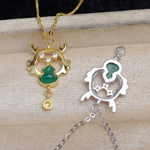 ชุดอุปกรณ์ DIY - ตัวยึดรูปมังกรประดับมุก & สร้อยมังกรฮูลู สำหรับสร้อยคอจี้แฟชั่น - 5765 อุปกรณ์เสริม - Product Image 2