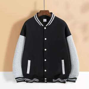 Veste universitaire unisexe bordeaux et blanc, style preppy, boutonnée, coupe classique, col montant, couleur unie, coupe-vent, idéale pour l'hiver - Product Image 1
