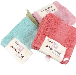Toalla de Baño de Algodón de Color Sólido, Rectangular, Tejida, para Uso Doméstico - Product Image 5