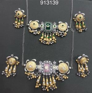 Conjunto de collar y pendientes colgantes de plata alemana oxidada para mujer, chapado en latón de 2 tonos para aniversario o compromiso - Product Image 6