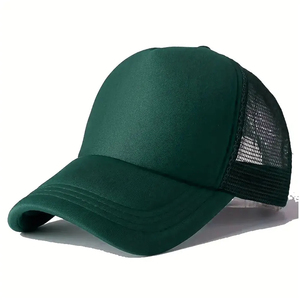 Gorra Trucker de Malla Ajustable Personalizada de Fábrica con Tu Logotipo, Gorra de Béisbol Casual a la Moda - Product Image 6