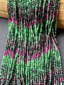 ลูกปัดหินทับทิมธรรมชาติทรงกลม ลูกปัดพลอยสีเขียวและสีแดงสวยงาม ความยาวเต็มเส้น 15.5 นิ้ว สำหรับทำเครื่องประดับ - Product Image 5