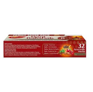Dabur Dant Rakshak Pack of 2 175g 2 Regular price Dabur Dant Rakshak Ayurvedic Toothpaste Strong Teeth Healthy Gums - Product Image 2