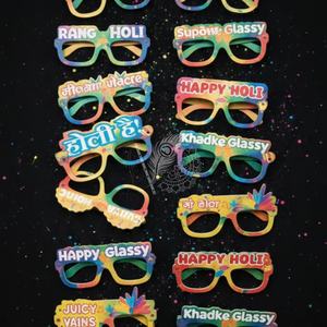 แว่นตาตกแต่งสีสันสดใสสำหรับงานเฉลิมฉลองเทศกาล ดีไซน์หลากสี หน้ากากโฮลี แว่นตาแฟนซีโฮลีสำหรับเด็กและผู้ใหญ่ - Product Image 3