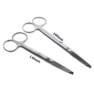 Tijeras Quirúrgicas, 2 Piezas, Acero Inoxidable, Hoja Recta, Mango de Anillo, Herramientas Médicas de Cirugía, Marca Zuol - Product Image 2
