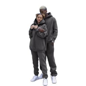 ใหม่แฟชั่นสไตล์ที่กำหนดเองทำคู่ Tracksuits 2023 - Product Image 1