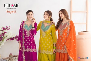 Elegante traje Sharara para mujer, ideal para cualquier ocasión como bodas o festivales. Compre directamente del proveedor a precio de mayoreo. - Product Image 4