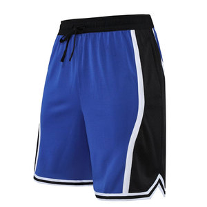 Shorts de basketball décontractés pour hommes, style tendance, avec taille élastique, 100% polyester, séchage rapide - Vente en gros, design personnalisable - Product Image 1