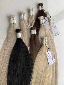 Prix usine Extensions de cheveux en vrac Cheveux vietnamiens Double Noyau 100 grammes Toutes les couleurs 10 pouces - Product Image 3