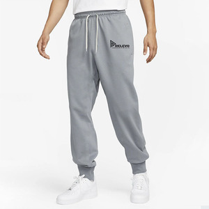 Pantalons de jogging pour hommes de haute qualité, pour l'entraînement physique, unis, personnalisables, avec cordon de serrage, meilleur prix - Product Image 1