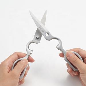 Ciseaux PG-413 de qualité professionnelle, entièrement en acier inoxydable avec étui, fabriqués au Japon, outil de cuisine, ciseaux de cuisine, compatibles lave-vaisselle - Product Image 2