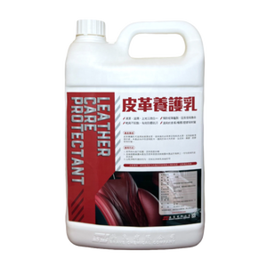 Limpiador y Acondicionador de Cuero Químico Premium Brave, Emulsión a Base de Agua, Protector, 1 Galón, Vida Útil de 2 Años, OEM/ODM - Product Image 1