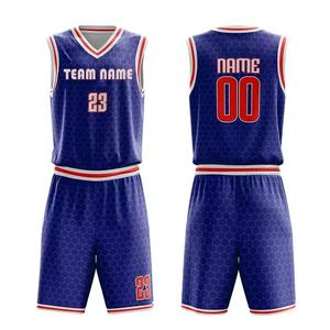 Conjunto de camiseta y pantalón de baloncesto unisex con logotipo personalizado, uniforme de baloncesto de la mejor calidad para hombre, sublimación, diseño personalizado - Product Image 3