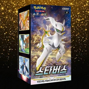 Tarjetas Pokémon Estrellas Brillantes, Versión Coreana, Caja de Sobres Premium, Paquete de Expansión, Juego de Cartas Coleccionables - Product Image 1