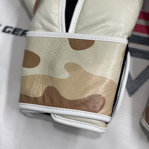 Nouveau design en cuir imprimé camouflage, gants de boxe personnalisés pour l'entraînement et le sparring, protection de la tête, protection du bas du dos, poignées confortables - Product Image 5