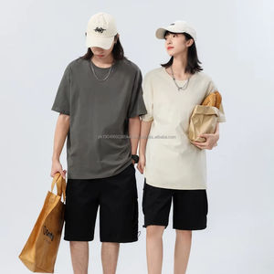 เสื้อยืดผ้าฝ้ายผู้ชายคุณภาพสูงธรรมดา240gsm เสื้อยืดน้ำหนักมากแบบเรียบง่าย - Product Image 1