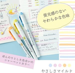 Marcadores Zebra Mildliner, Tinta Suave, Juego de 5 Colores (WKT7-5C-YC) - Product Image 2