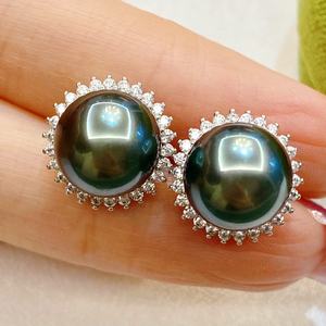 Pendientes de Plata de Ley S925 con Perlas de Agua Dulce, Elegantes y Exquisitos, Estilo Pestaña, Pendientes de Perlas Brillantes - Product Image 1