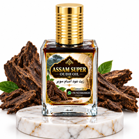 Huiles Aloura, huile de Super Oudh d'Assam de luxe, naturelle, biologique, 100% pure, distillée à la vapeur, flacon carré