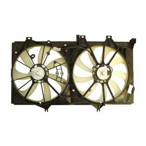 Ventilateur de radiateur CHIN LANG 12V pour 11'~ OEM # 16711-0V140 - Product Image 1