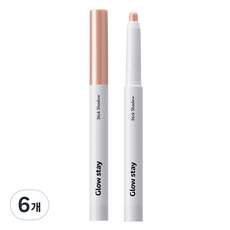 Il Saem Glow Stay Stick Shadow BE01 Slip Beige Set ombretto 6 pezzi con sconto - Product Image 1