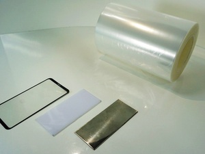 Film de protection PMMA, film de protection acrylique, film de protection de surface en plastique, feuille acrylique transparente, film adhésif transparent - Product Image 6