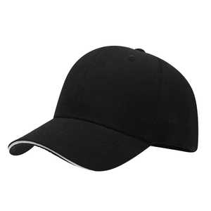 Casquette de baseball unisexe réglable en coton, couleur unie, chapeau décontracté pour adultes, design respirant pour toutes les saisons - Product Image 2