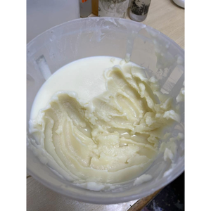 Manteca de Aloe de Alta Calidad, Materia Prima Natural para Fabricación a Granel y Venta al por Mayor - Product Image 1