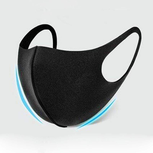 Masque facial sur mesure de qualité supérieure, masque facial unisexe haut de gamme - Product Image 1