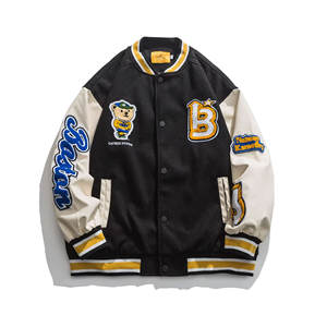 Vente en gros conception populaire veste d'université pour hommes, légère et de meilleure qualité, veste d'université extensible et de bon fabricant pour hommes - Product Image 1