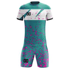 Uniforme con Logotipo Personalizado, Manga Corta, Color Sólido, Tela 100% Poliéster, Transpirable, Calidad Premium OEM, Camiseta de Fútbol para Hombre - Product Image 1