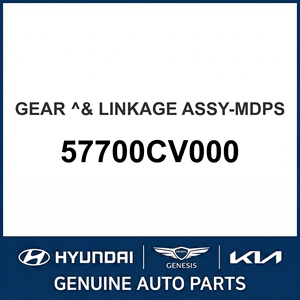 ชุดเกียร์และชุดเชื่อมต่อของแท้ใหม่ OEM 57700CV000 - Product Image 1