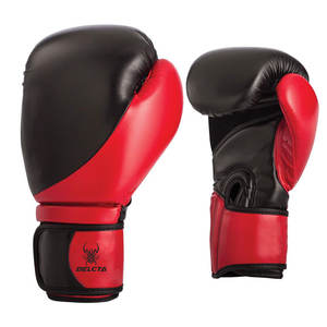 Gants de boxe en cuir de qualité supérieure, dernière conception, pour l'entraînement au combat - Product Image 1