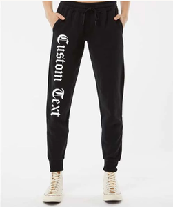 Pantalones Deportivos Personalizados con Texto – Pantalones de Chándal Personalizados para Hombre y Mujer con Nombre Personalizado, Ropa Deportiva Urbana, Pantalones Casuales para Gimnasio - Product Image 2