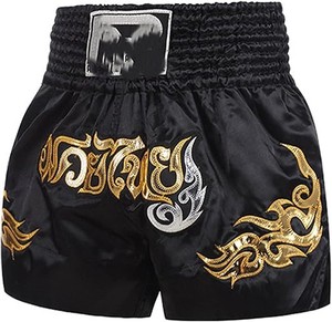 Shorts de boxe blancs 100 % coton imprimés par transfert thermique pour hommes avec ceinture élastique dorée, logo personnalisé, tissu satiné, coupe ample - Product Image 4