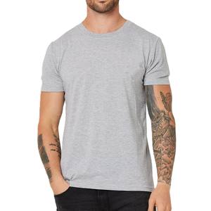 Camiseta de manga corta de alta calidad, corte ajustado, con impresión de logotipo personalizado, lavada, transpirable, de algodón, con cuello redondo, para hombre. - Product Image 1