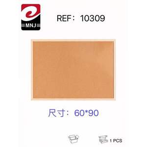 Panneau en liège de haute qualité 60x90 cm pour l'organisation et la créativité - Product Image 1