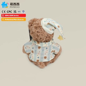 Jouets en peluche en gros Chine : Ours en peluche <span class=keywords><strong>Bluey</strong></span> <span class=keywords><strong>et</strong></span> <span class=keywords><strong>Bingo</strong></span> pour bébés, poupées naturelles aux couleurs fruitées, porte-clés personnalisés, jouets en peluche Bt21 Blox - Product Image 3