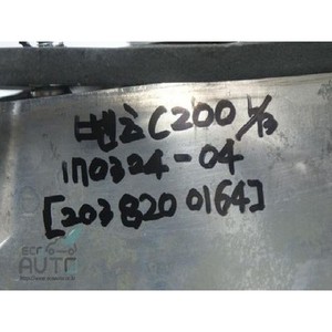 ไฟท้ายมือสอง C-class ซ้าย รุ่น 2038200164 - Product Image 6