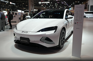 BYD Seal 2024/2025, Versión Inteligente de Conducción, Sedán Eléctrico Puro, 510/600/650 km de Autonomía, Vehículo de Nueva Energía - Product Image 4