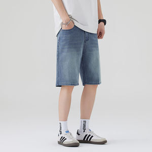 Shorts en jean tricoté écoresponsable pour homme, taille mi-haute, fermeture éclair, coupe droite, longueur genou, couleur unie, délavage clair, respirant et séchage rapide - Product Image 3