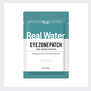 แผ่นมาส์กใต้ตา Prreti Korean Real Water Eye Zone Patch 30 ชิ้น ผลิตในเกาหลี กรีน ลิควิด ไฮยาลูรอนิค แอซิด / ไนอะซินาไมด์ - Product Image 3