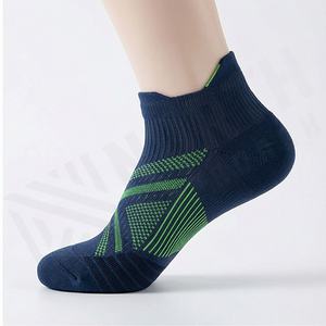 Chaussettes de sport professionnelles à compression circulaire ventilées MQ008, respirantes, durables, pour la course à pied, couleurs personnalisées, paires - Product Image 3