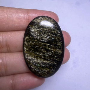 Lot de cabochons en obsidienne dorée naturelle de qualité supérieure pour la fabrication de bijoux de guérison par les cristaux et la collection de bijoux en pierres précieuses - Product Image 1