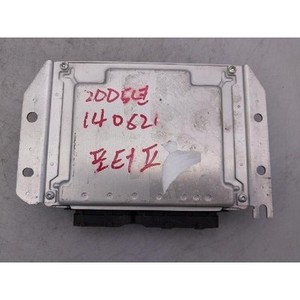 Porter Usó ECUs y Módulos de Computación 391104A300 - Product Image 4
