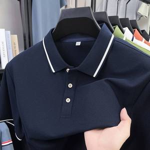 Polo brodé de haute qualité pour homme, respirant, en maille, personnalisable - Product Image 5